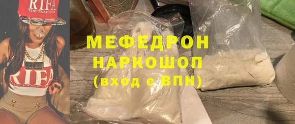 а пвп мука Алзамай