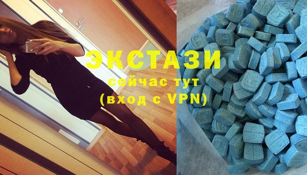 а пвп мука Алзамай