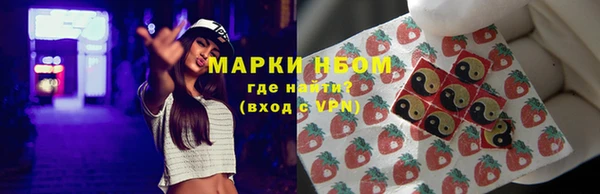 а пвп мука Алзамай