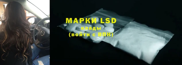 мефедрон Алексеевка
