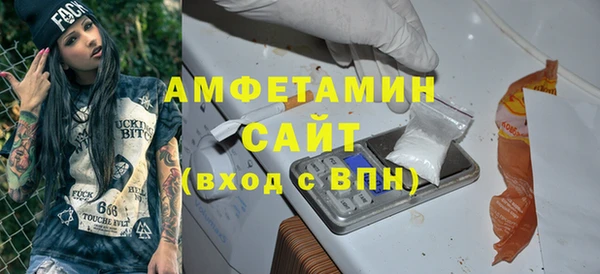 а пвп мука Алзамай