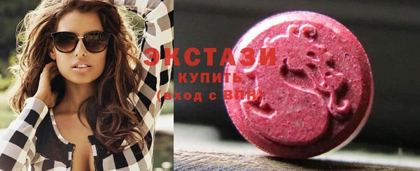 шишки Алексин