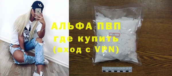 а пвп мука Алзамай